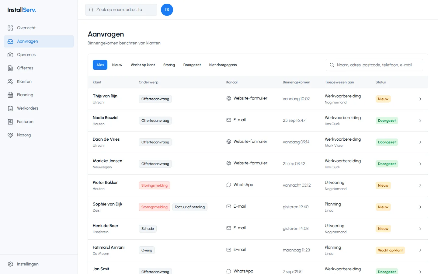 Scherm Aanvragen in de InstallServ app